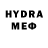 MDMA VHQ WuX Channel