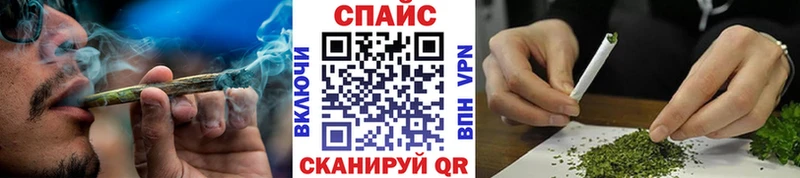 Бутират Butirat  где купить наркоту  Усть-Джегута 
