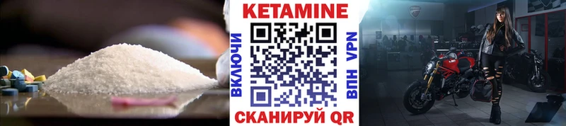 хочу наркоту  Усть-Джегута  hydra ссылка  Кетамин ketamine 