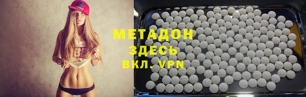 бутик Аркадак