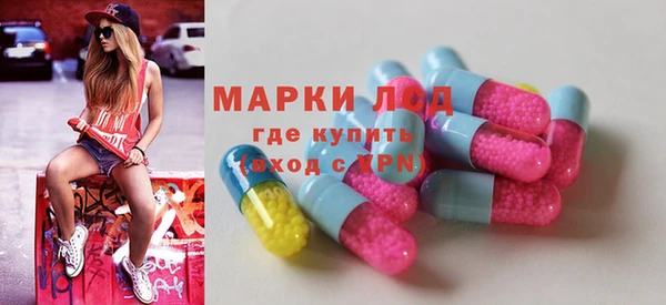 метадон Арсеньев