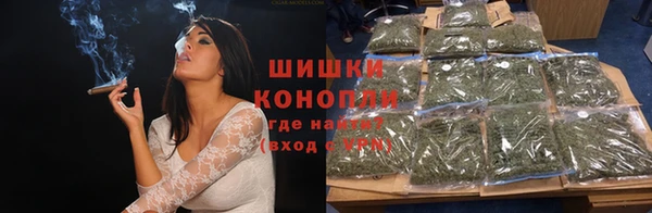 твердый Армянск