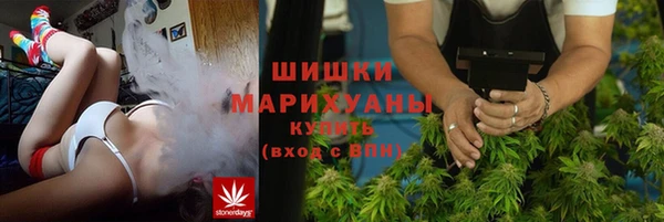 бутик Аркадак
