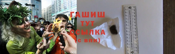 бутик Аркадак