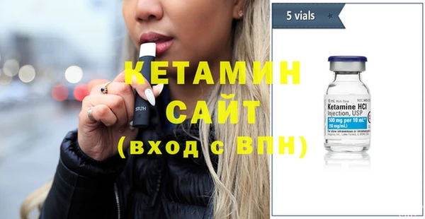 бутик Аркадак