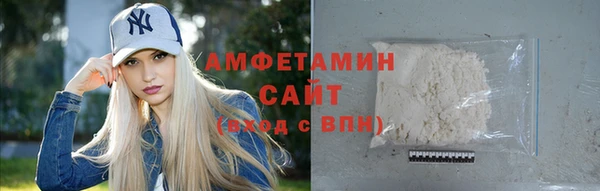 метадон Арсеньев