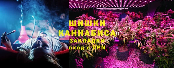 бутик Аркадак