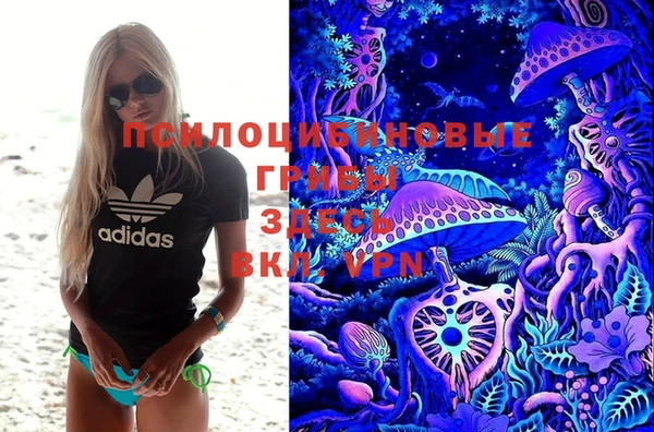 бутик Аркадак