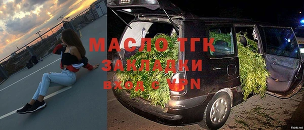 бутик Аркадак