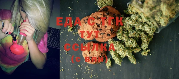 бутик Аркадак