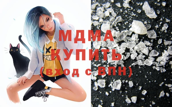 бутик Аркадак