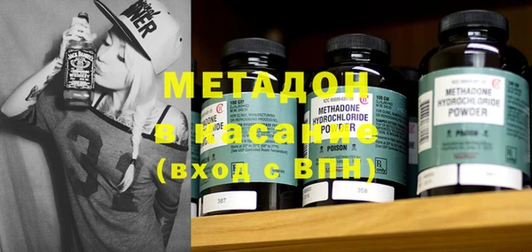 бутик Аркадак
