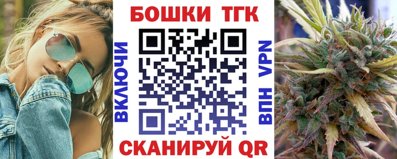 хочу наркоту  Усть-Джегута  Конопля ГИДРОПОН 
